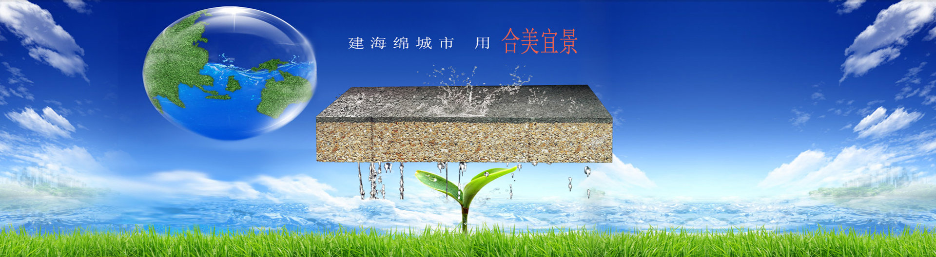 品科科技網站