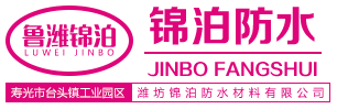 官網